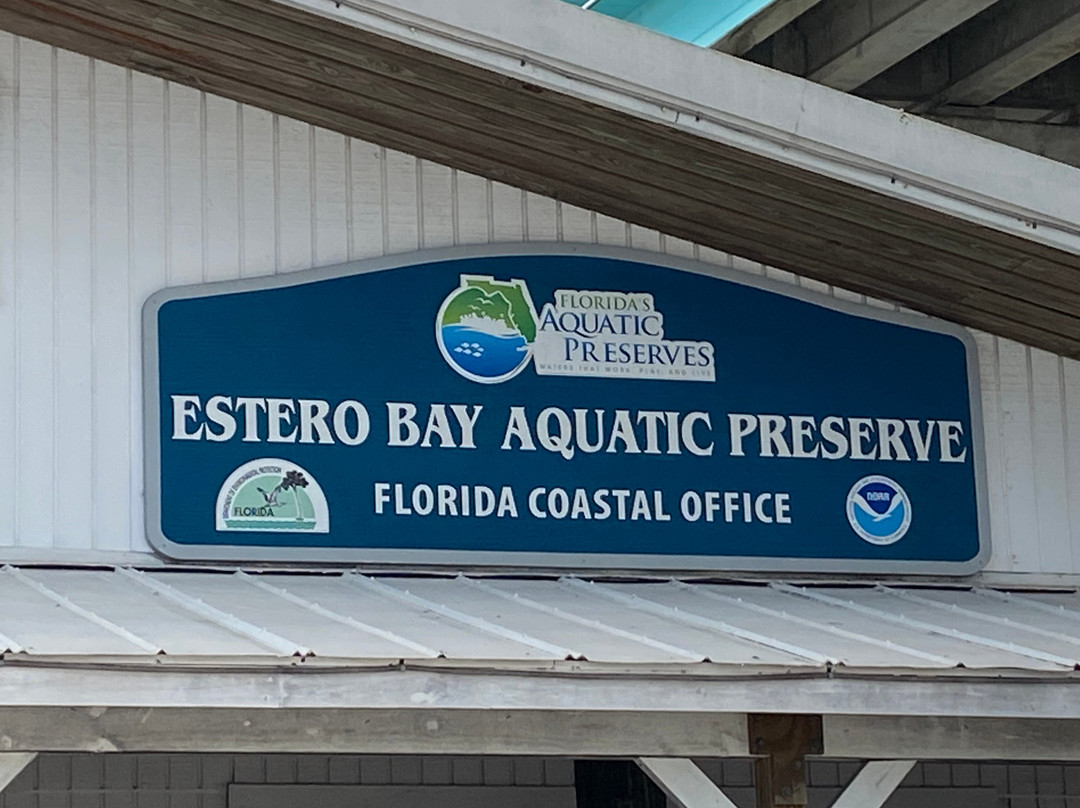 Ostego Bay Marine Science Center-迈尔斯堡海滩必去景点
