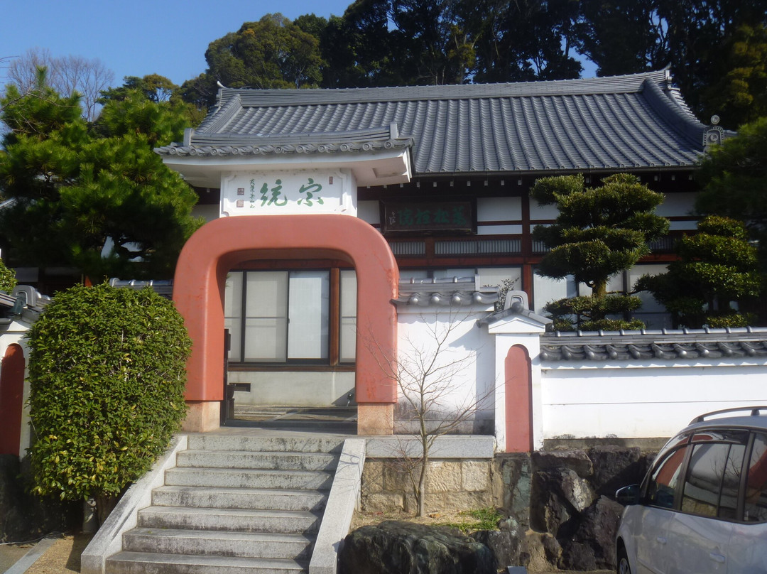 Bansho-in Temple-宇治市必去景点
