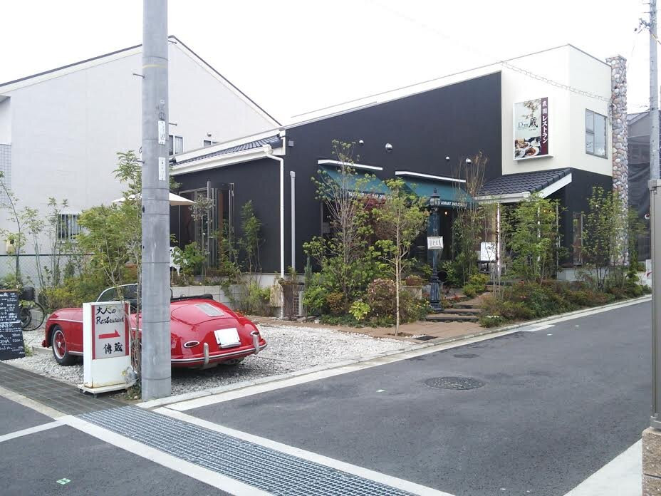 農園レストランDEN蔵