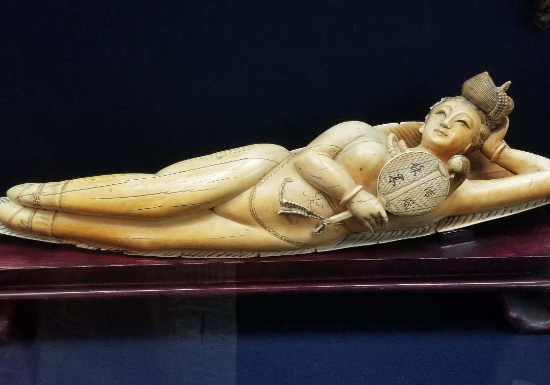 Museo Oriental景点图片