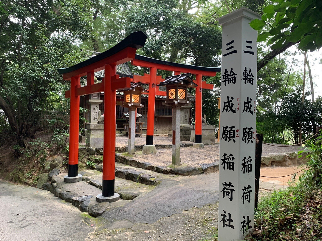 Jogan Inari Shrine-樱井市必去景点