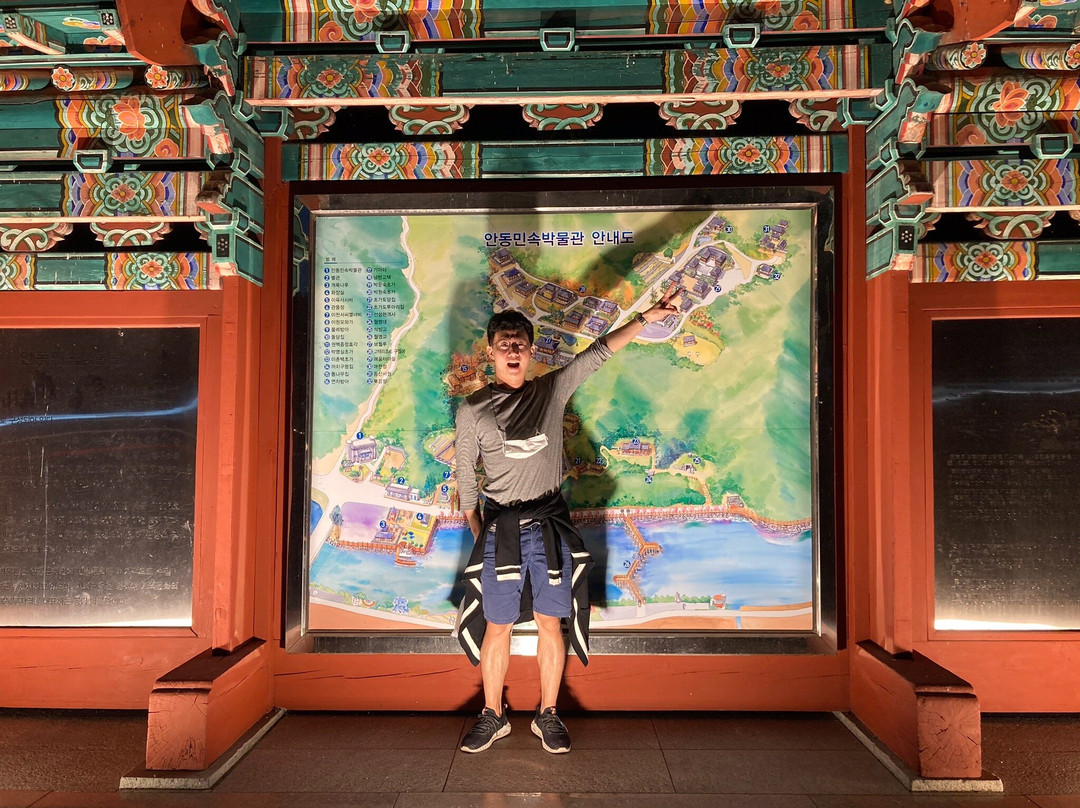 Andong Folk Museum-安东市必去景点