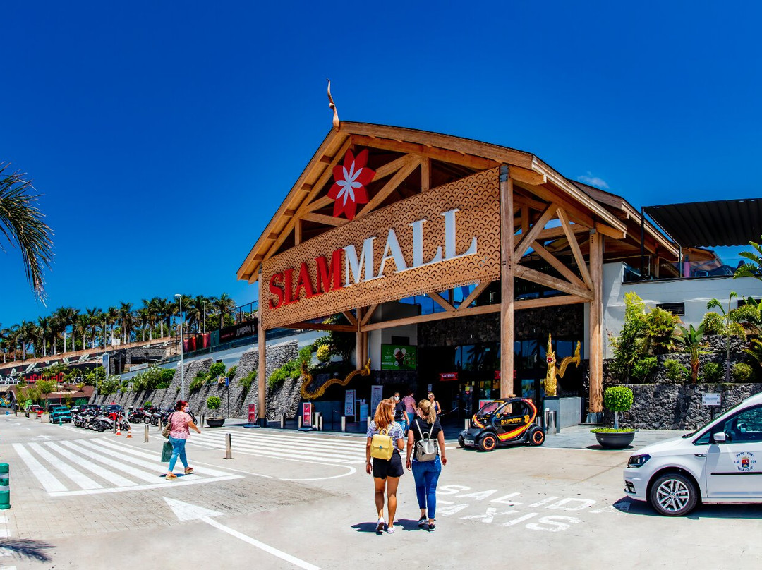Siam Mall景点图片