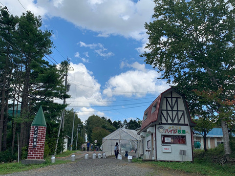 Heidi Farm-长沼町必去景点