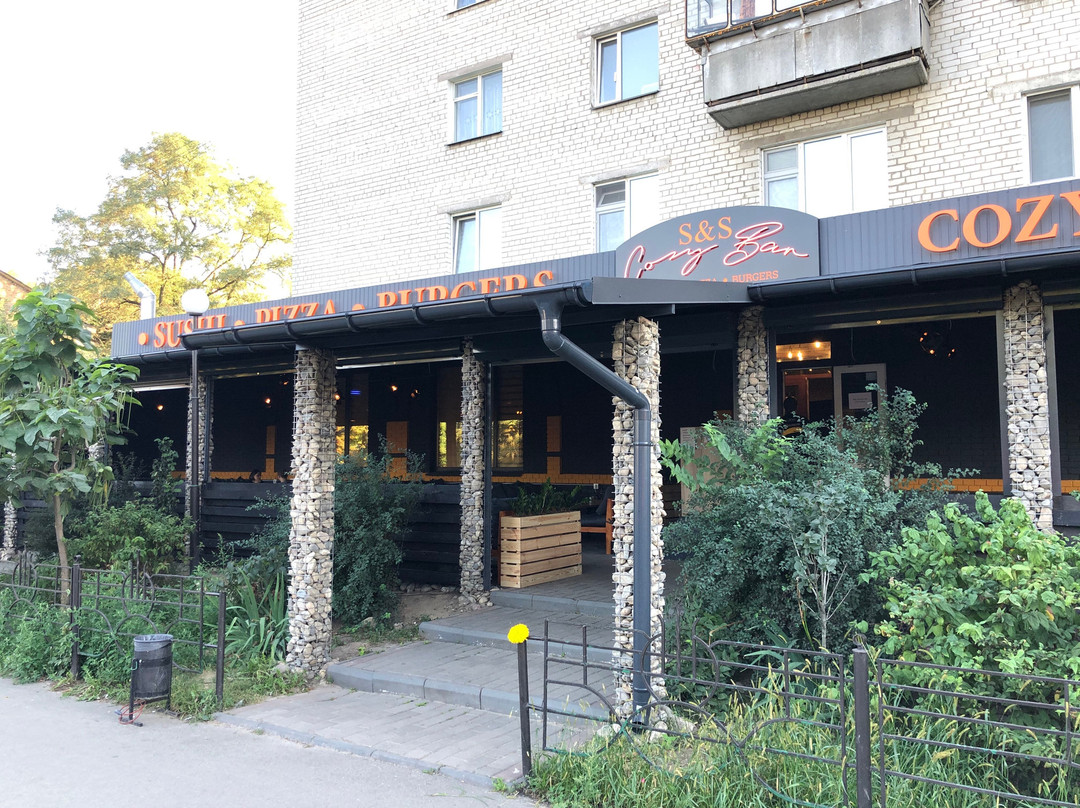 S&S CozyBar