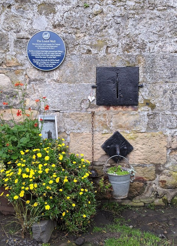 The Lockit Well