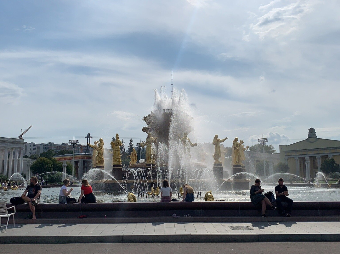 Fountain Druzhba Narodov-莫斯科必去景点