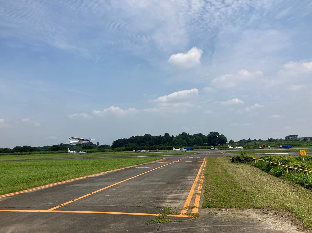 Honda Airways-川岛町必去景点