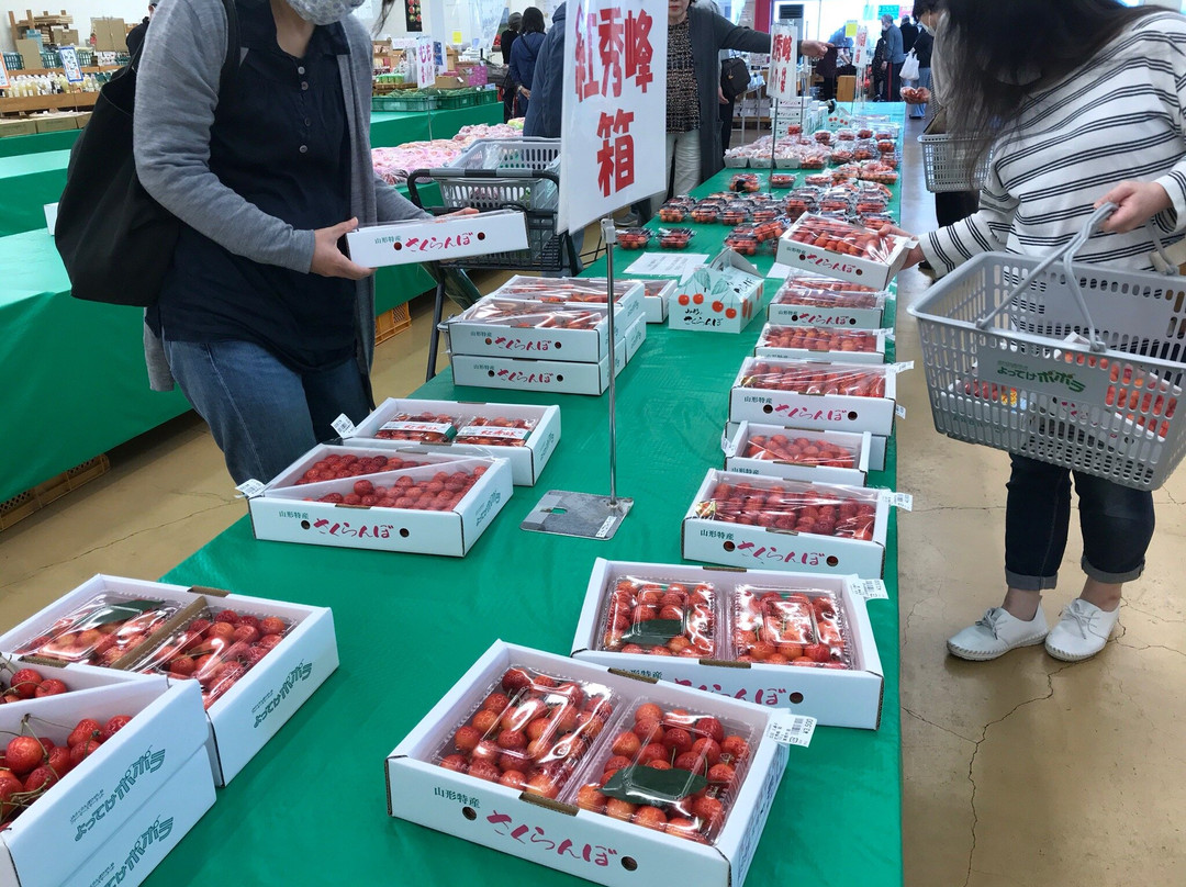 Yotteke Popora-东根市必去景点
