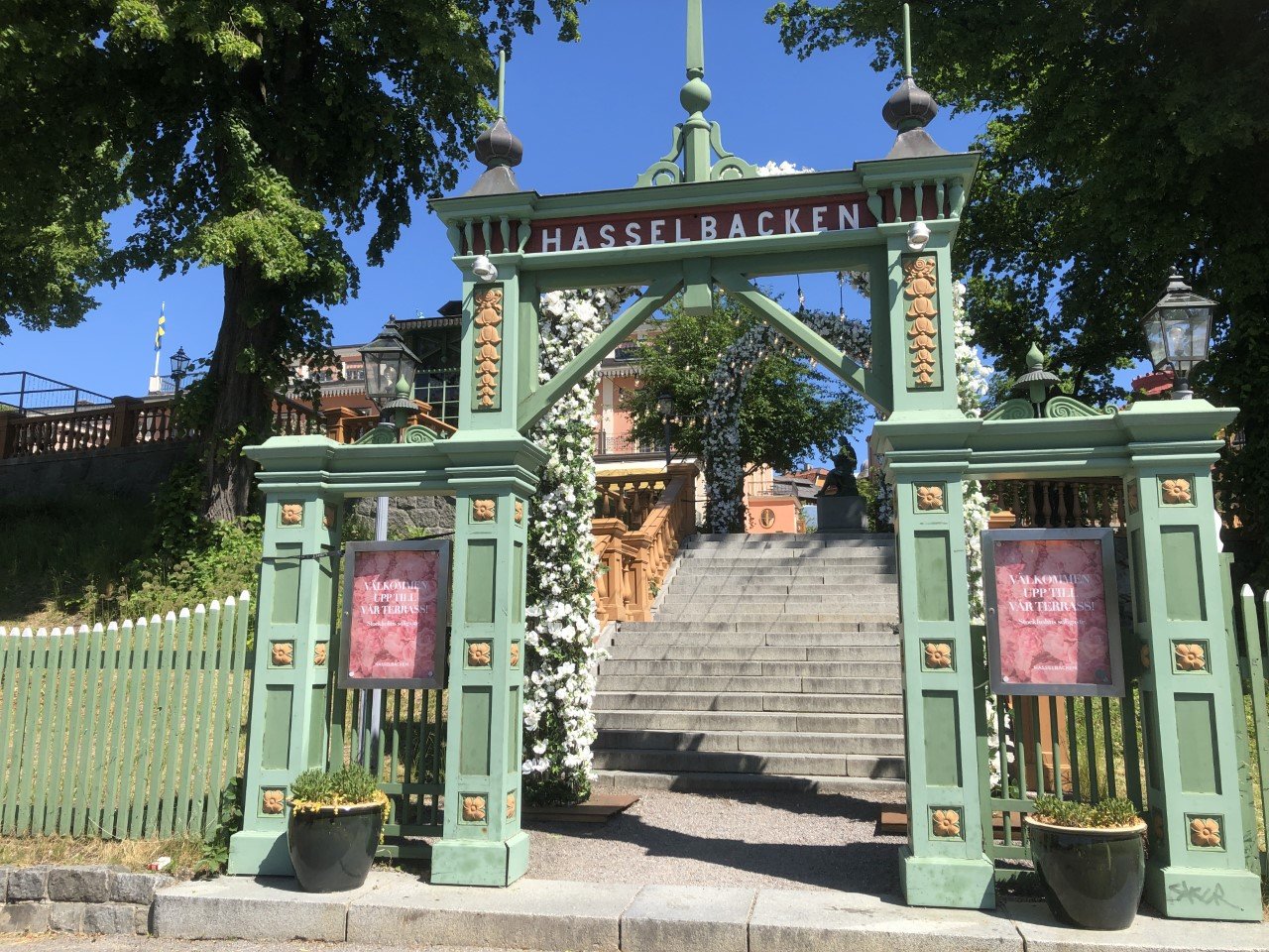 斯堪迪克哈斯尔贝肯酒店-浴室