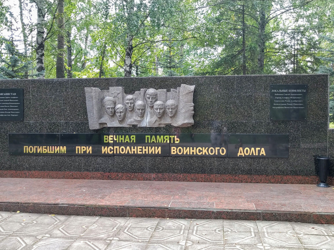 Monument to the Soldiers Killed in the Line of Duty景点图片