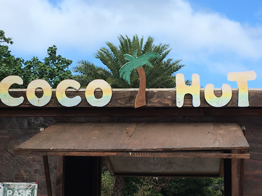 Waiale'e Beach-Sunset Beach必去景点