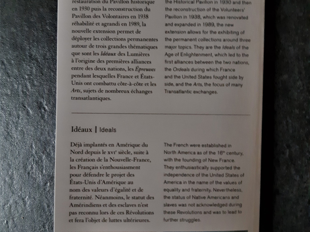 Musee Franco Americain景点图片