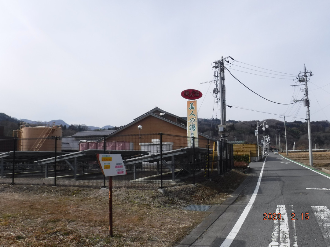 Spa Resort Sachi景点图片