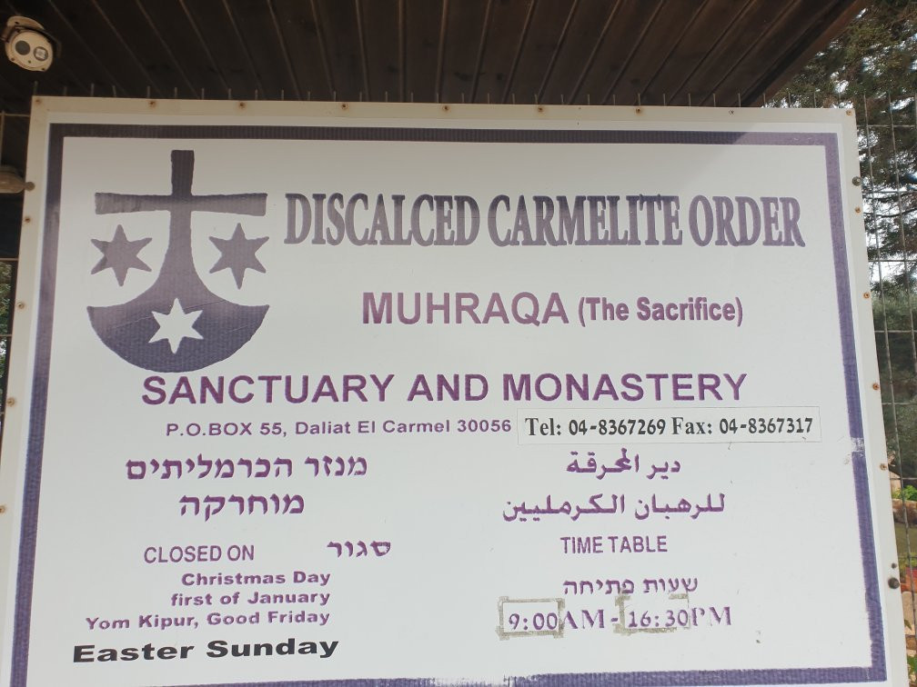 Discalced Carmelite Order Muhraqa Monastery-Haifa必去景点