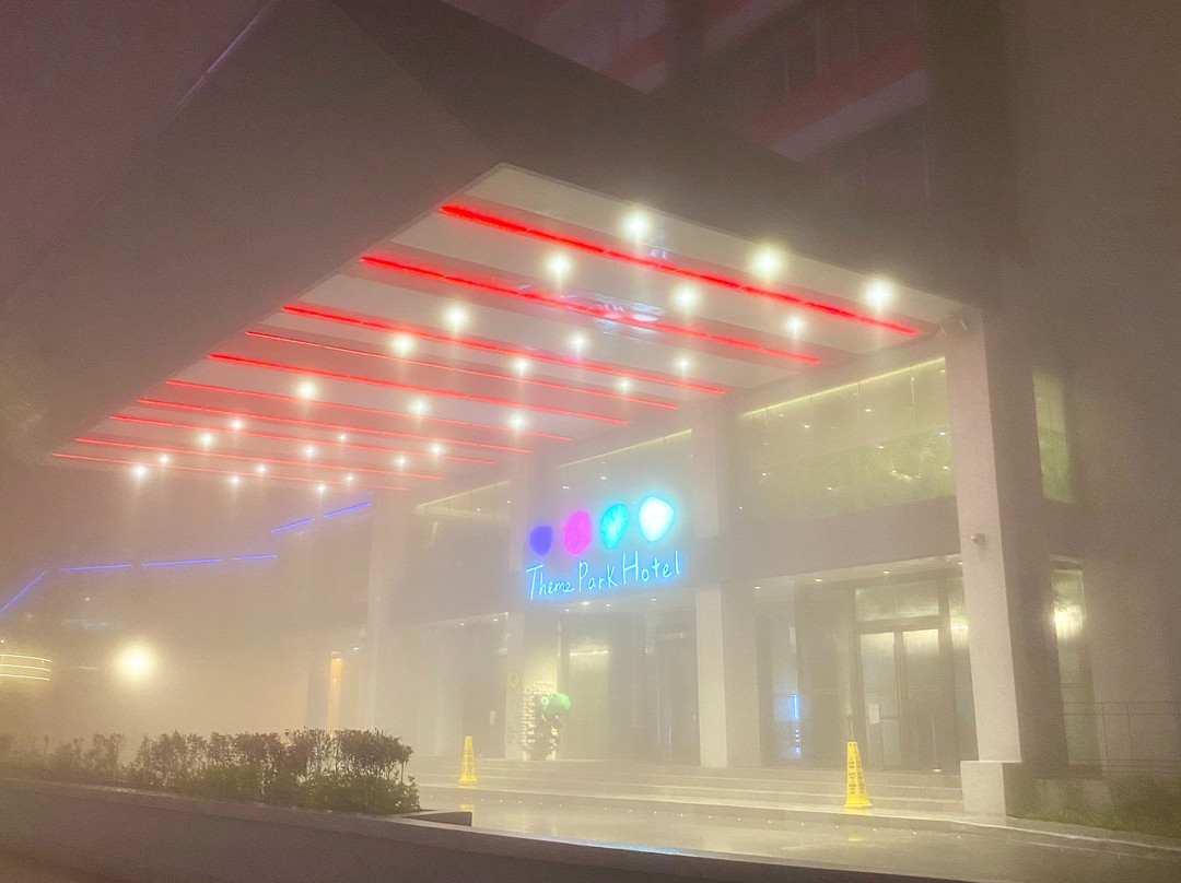 云顶世界 - 云顶天城世界酒店主图