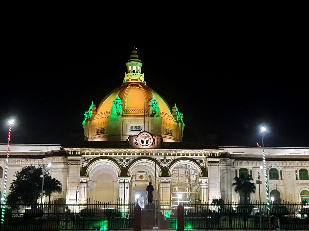 Vidhan Sabha Bhawan Council House景点图片