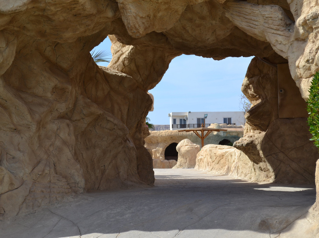 Panorama Naama Heights主图