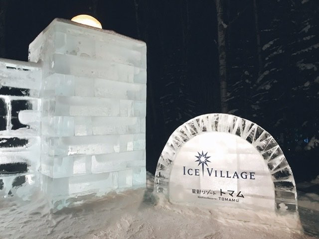 Ice Village-占冠村必去景点