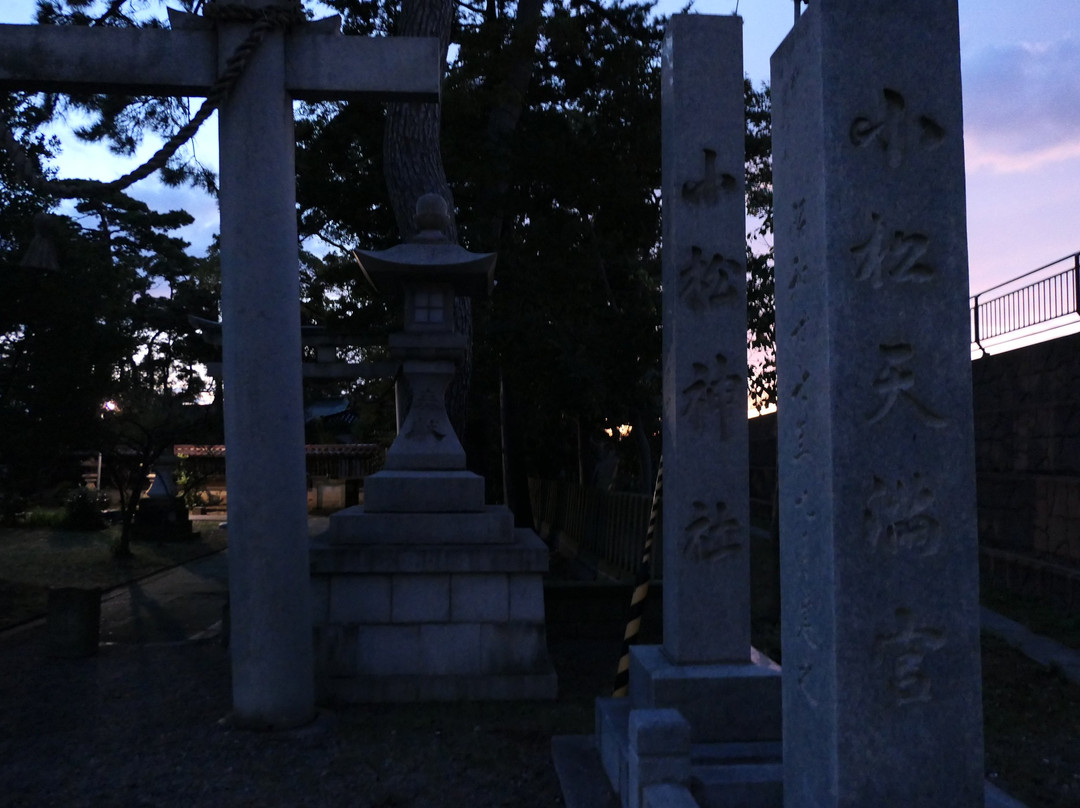 Komatsu Temmangu-小松市必去景点