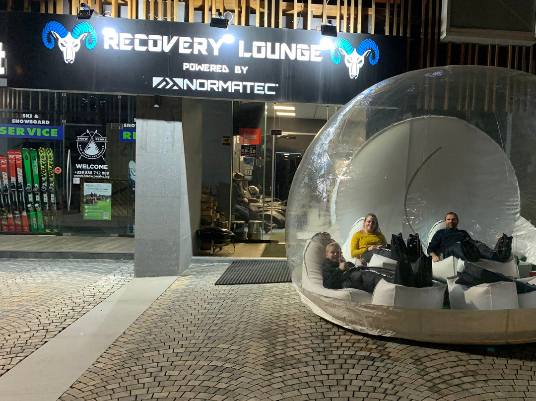 Recovery Lounge Bansko-班斯克必去景点
