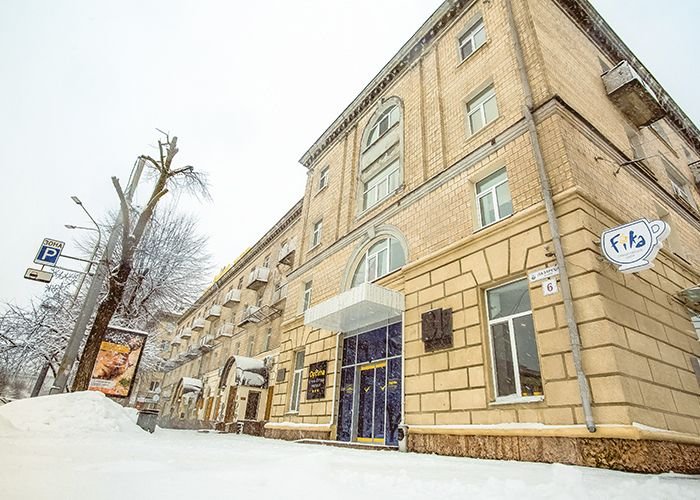 Optima Cherkasy-官方