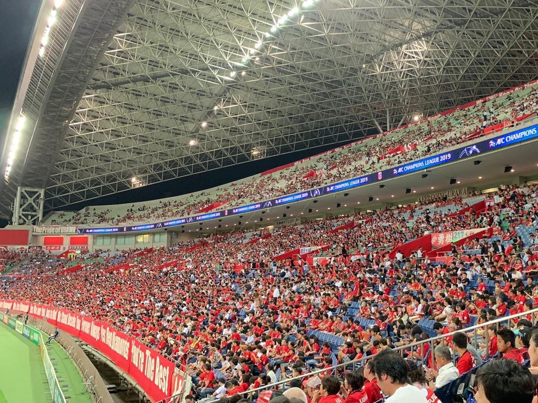 Saitama Stadium 2002-埼玉市必去景点