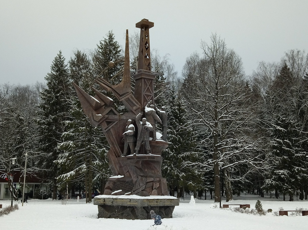 Monument to the Soldiers of the Cold War景点图片