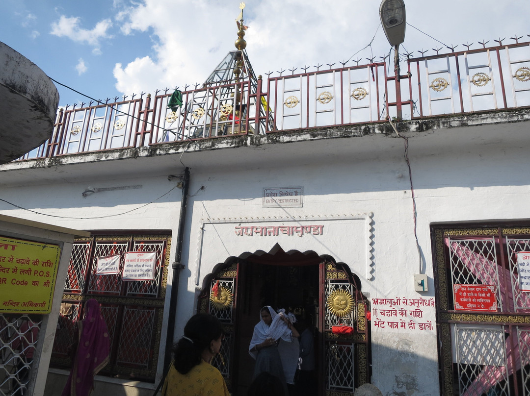 Shakti Peeth Shri Chamunda Devi Temple景点图片