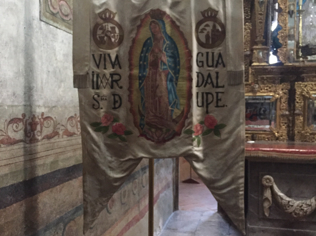 Santuario de Jesús Nazareno景点图片