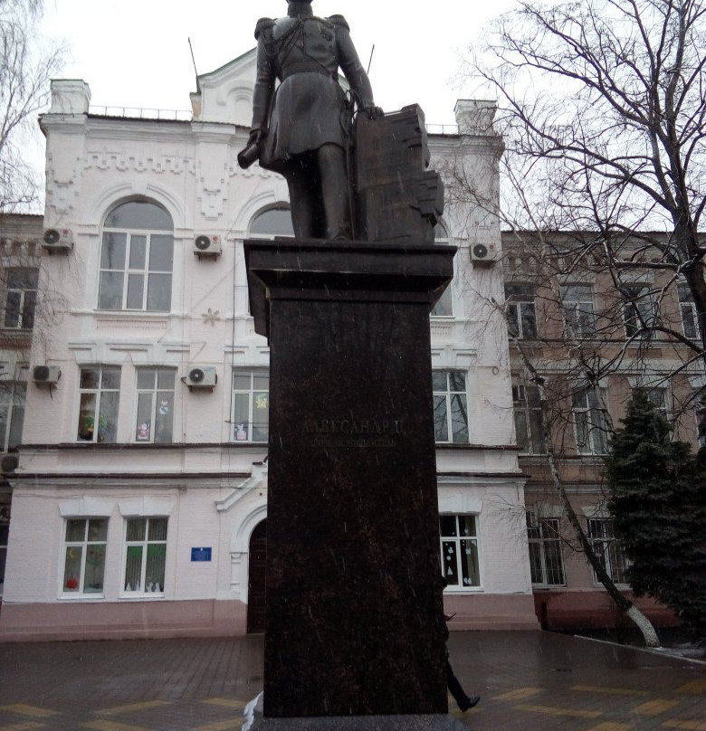 Aleksandr II Statue景点图片