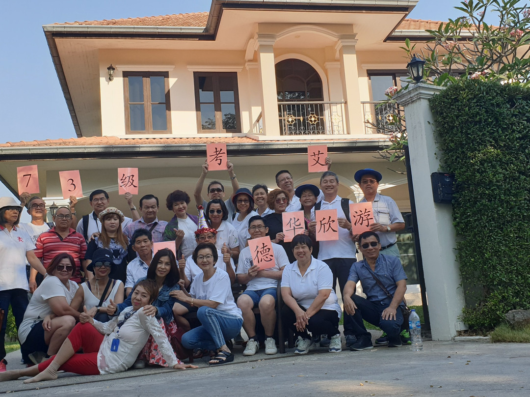 Aris Travel Thailand-曼谷必去景点