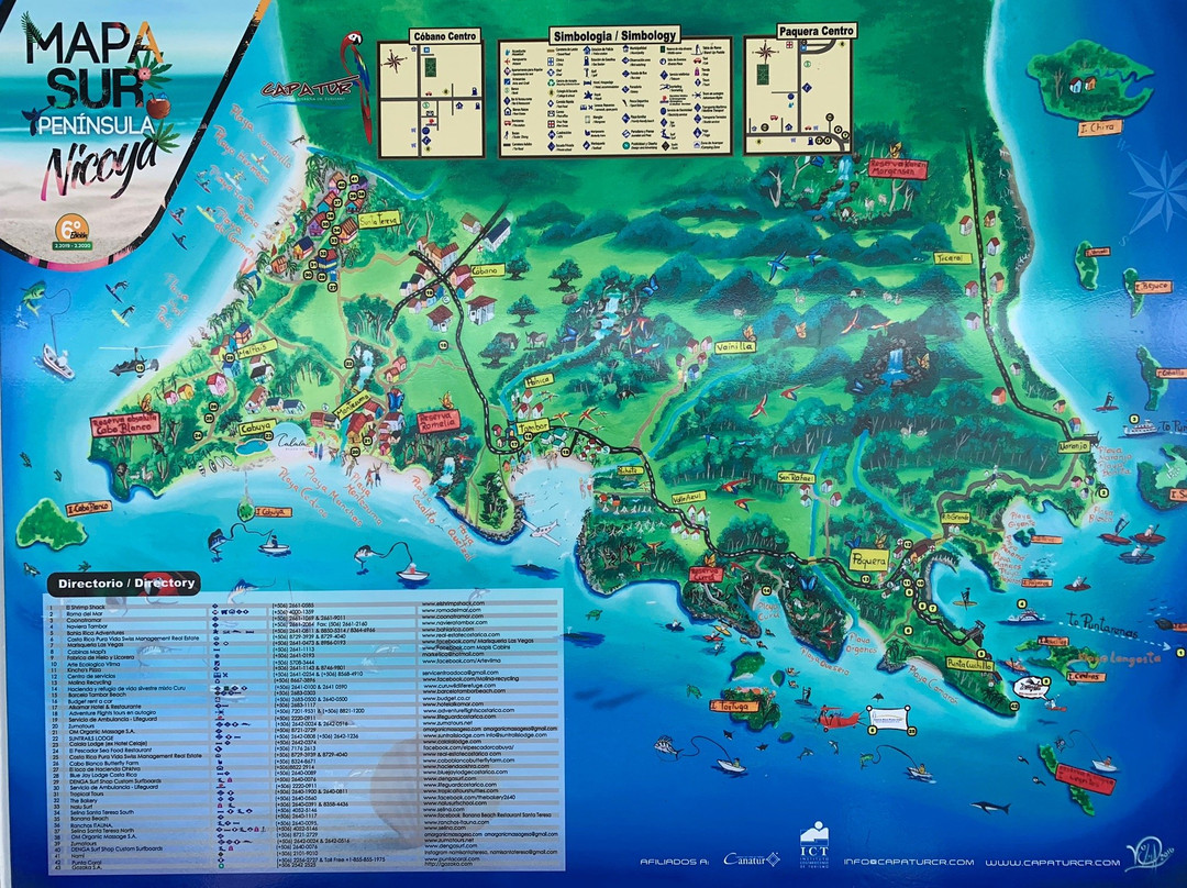 Costa Verde Inn主图