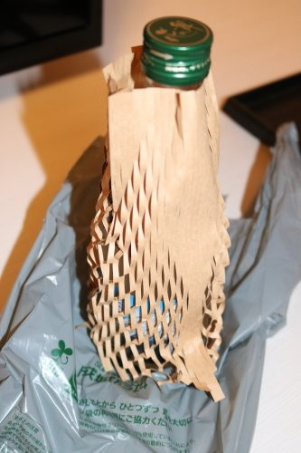 Lusca Atami-热海市必去景点