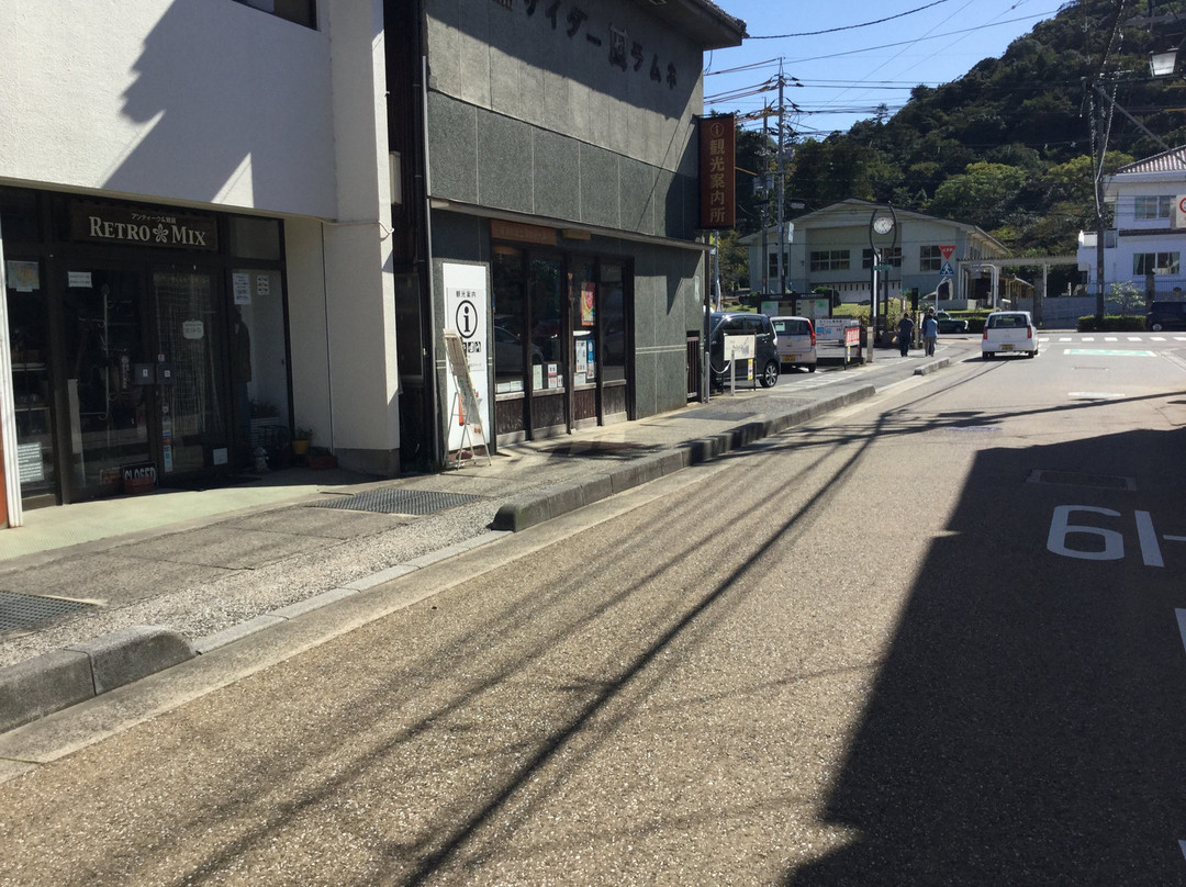 Kurayoshi Shirakabe Dozogun Tourist Information Center景点图片