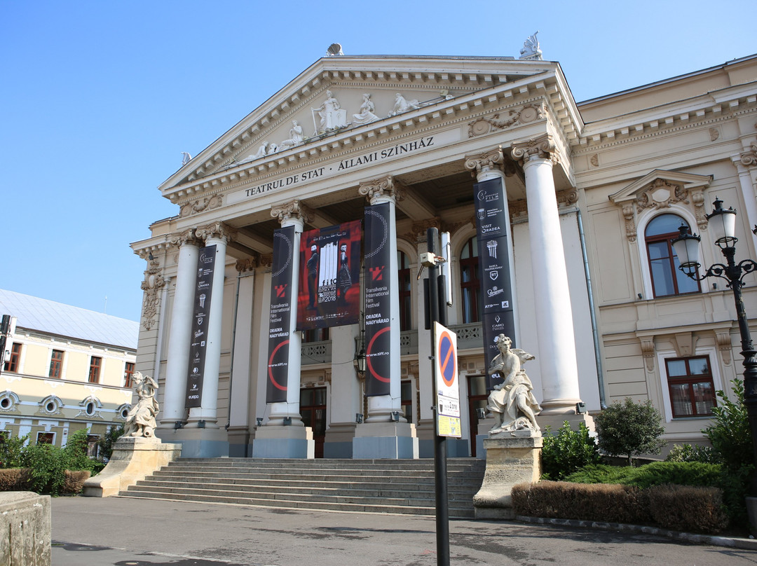 Teatrul de Stat Oradea景点图片