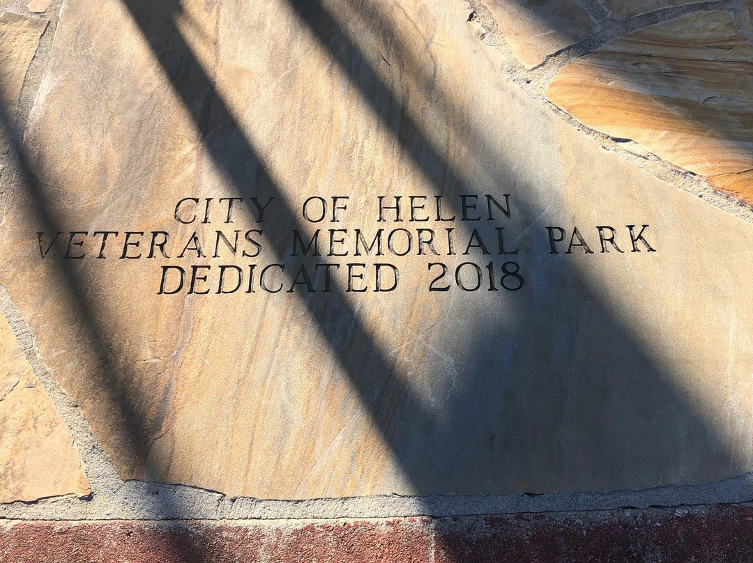 Helen Veterans Park-海伦必去景点