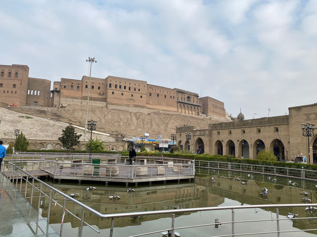 Kurdistan Iraq Guide景点图片