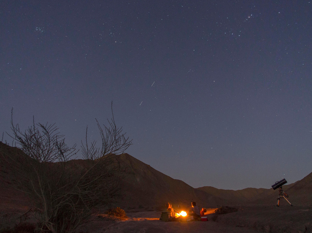 Atacamastro景点图片