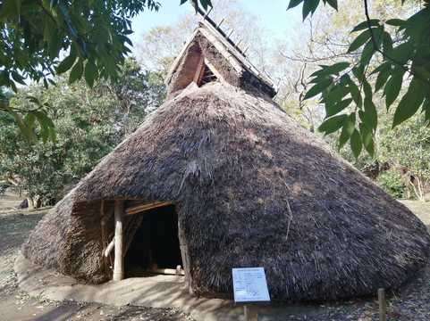Sodegaura City Museum-袖浦市必去景点