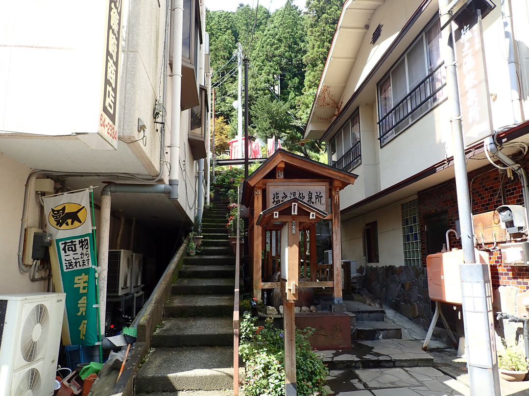 Shio no Yu Insenjo-中之条町必去景点