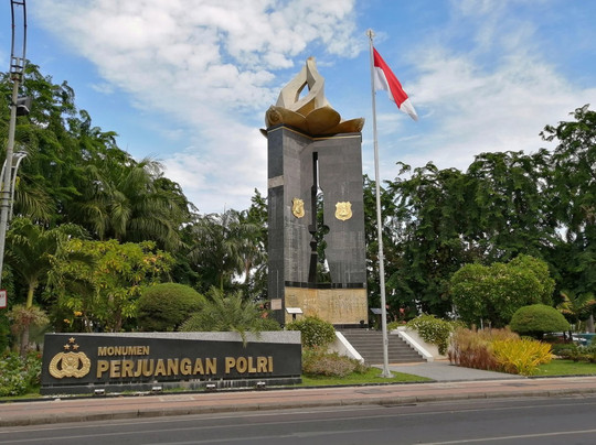Monumen Perjuangan POLRI-泗水必去景点