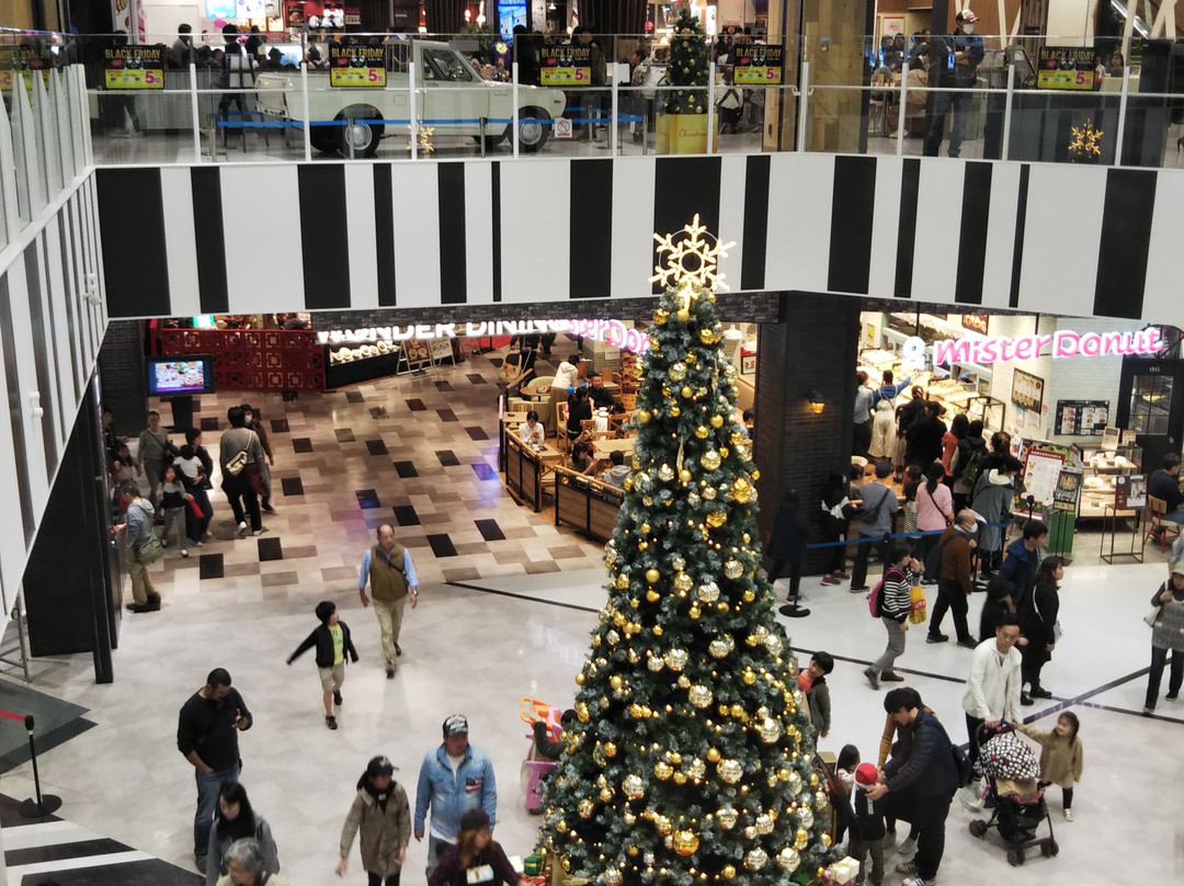 Aeon Mall Zama-座间市必去景点