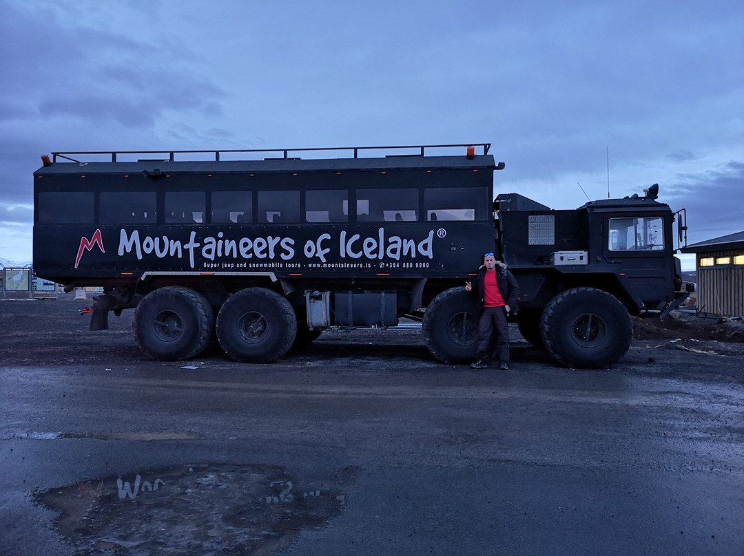 Mountaineers of Iceland景点图片