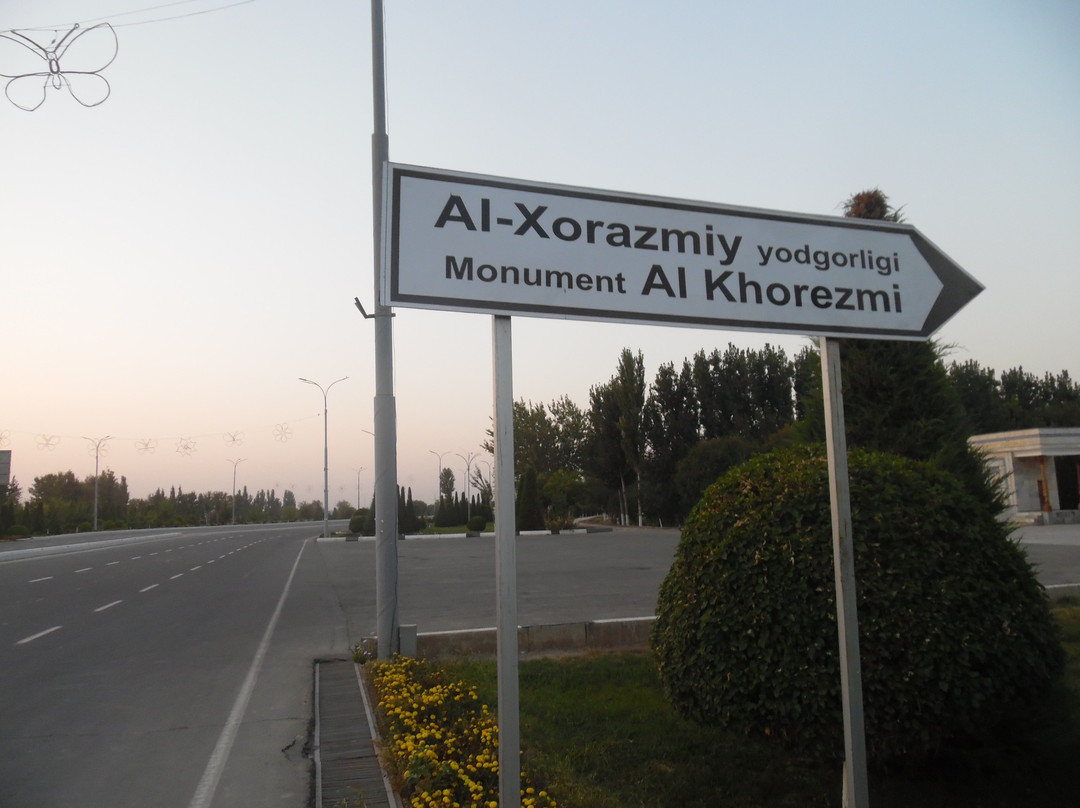 Al Khorezmi Memorial Complex-Urgench必去景点