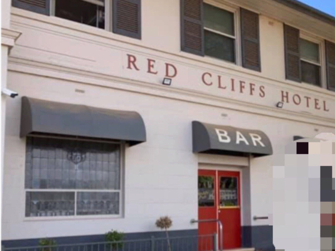 The Reddy Pub-Red Cliffs必去景点