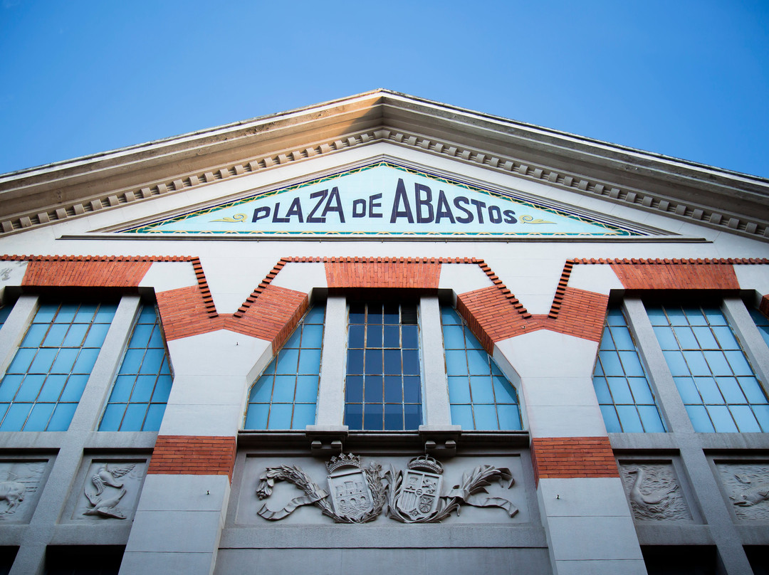 Mercado de San Blas-洛格罗尼奥必去景点