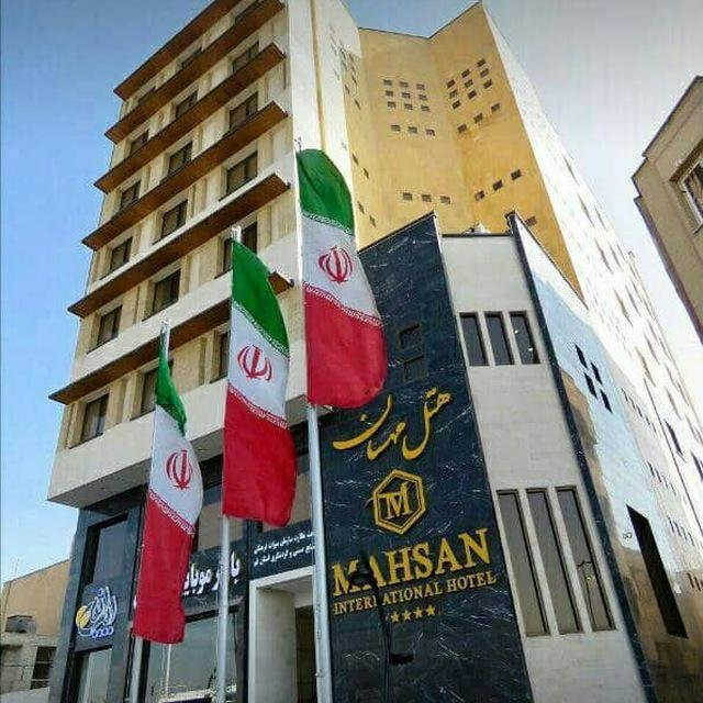 Mahsan Hotel主图