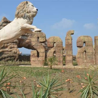 Etawah旅游攻略图片