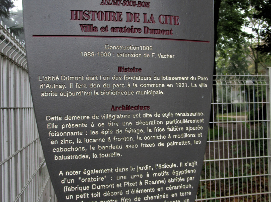 Villa et Oratoire Dumont-Aulnay-sous-Bois必去景点